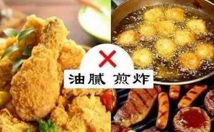 为何胆结石反复发作(图3)