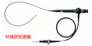 怎么治肾结石好(图1)