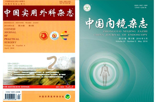 保胆取石的利与弊(图5)