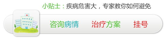 了解胆囊炎症状，选对治疗方法！(图6)