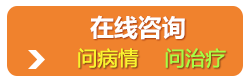 胆结石的微创手术疗法(图1)
