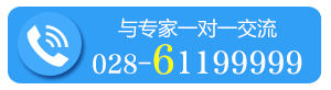 胆结石的微创手术疗法(图2)
