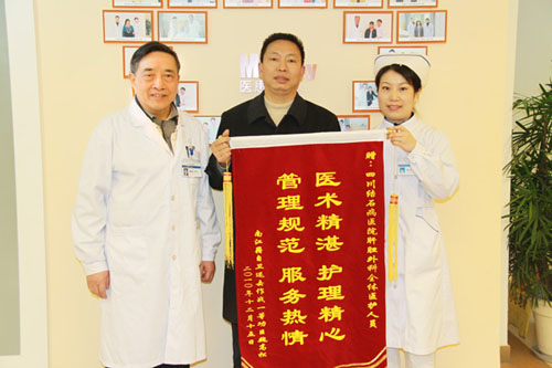 保胆取石手术成熟吗?(图3)