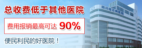 什么是肾结石？看完秒懂(图4)