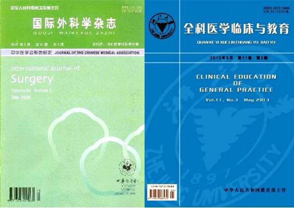 来看看哪种手术更适合你的胆结石！(图3)