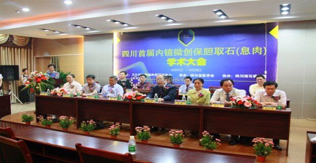 胆结石不能排石！认真选对疗法是王道！(图3)