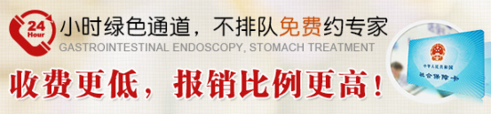 治疗肾结石什么方法轻松有效？(图3)