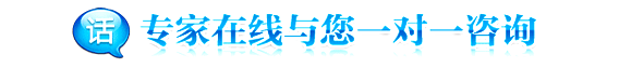 治结石，能保守不手术，能微创不开刀(图1)