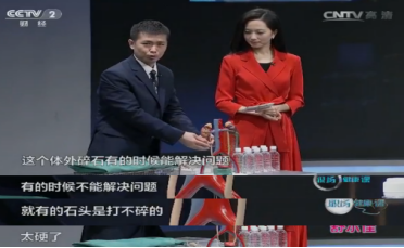 尿结石做碎石，找对医院，只用花这些钱(图2)