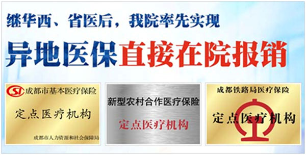 教你几招快速解决结石(图9)