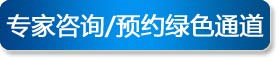 只需一招，快速缓解结石疼痛(图6)