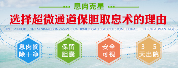息肉病变=息肉癌变！你说严不严重？(图2)