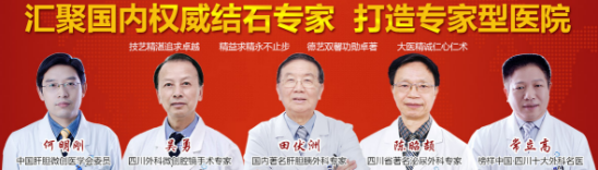 实力铸就口碑：33%的患者慕名就医(图3)